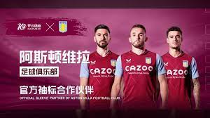 他不仅在篮 他不仅在篮